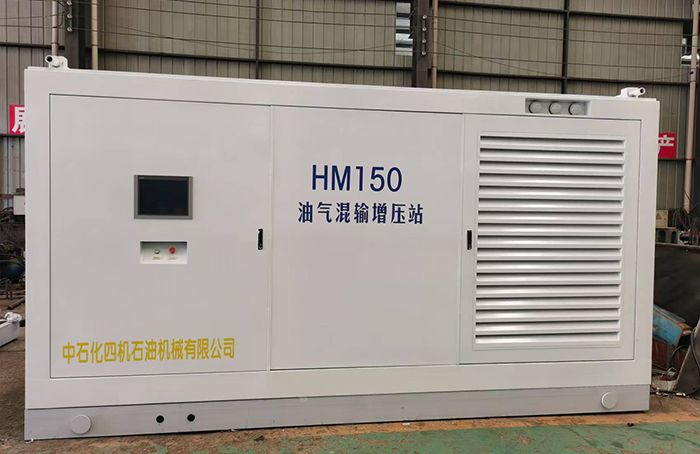 氣液混輸壓縮機(jī)