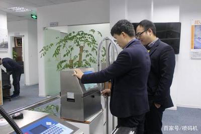 噴墨打碼機(jī)的正確使用方法——從新手到熟練操作指南